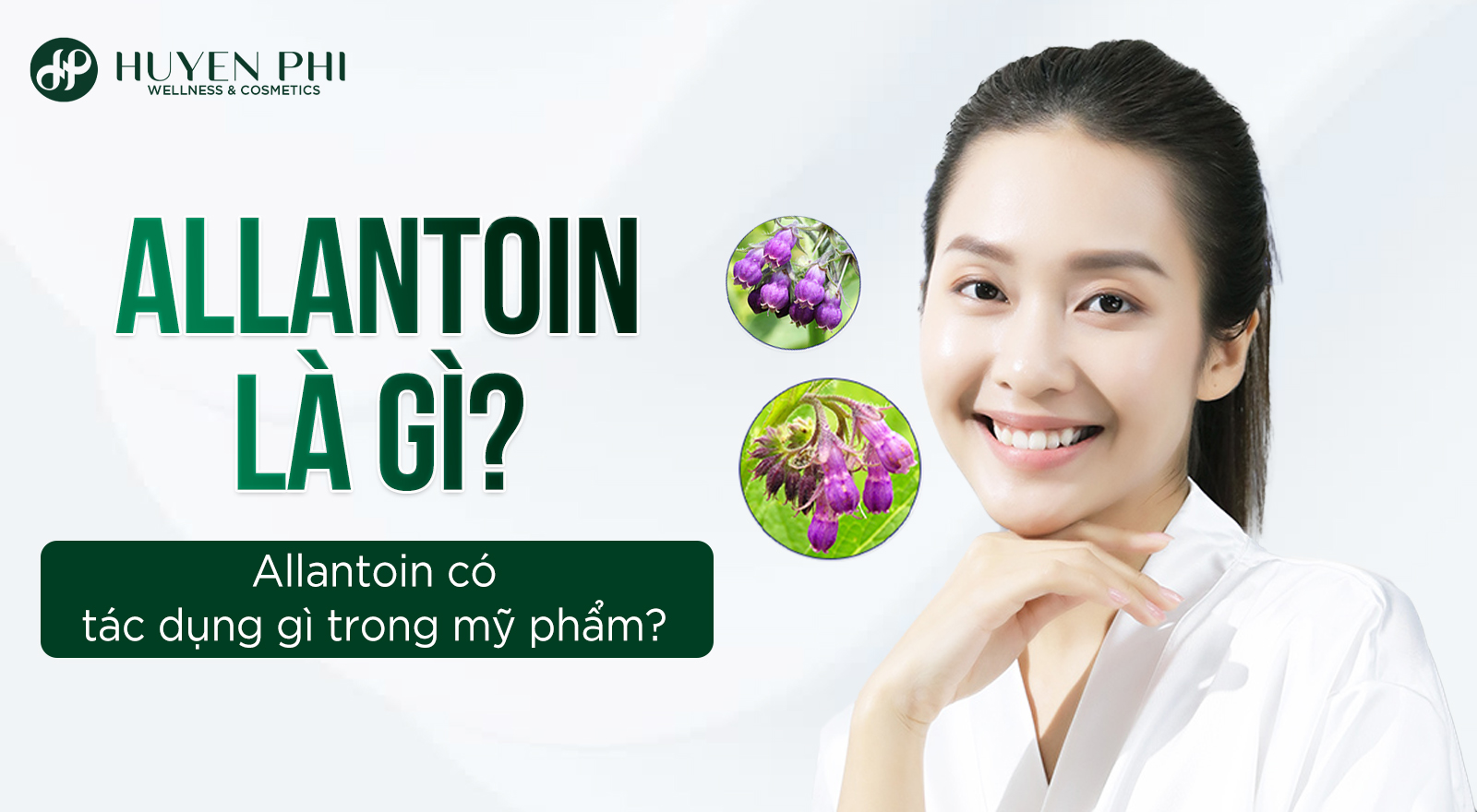Allantoin là gì? Allantoin có tác dụng gì trong mỹ phẩm?